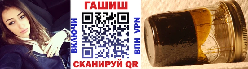 Купить наркотик аптеки Сорочинск Амфетамин  COCAIN  Мефедрон  блэк спрут сайт  Гашиш 