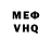 MDMA VHQ Gani Kuzamov