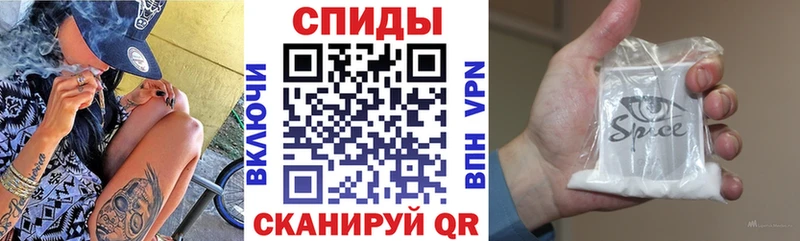 Бутират бутандиол  Сорочинск 