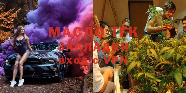 гидропоника Алзамай