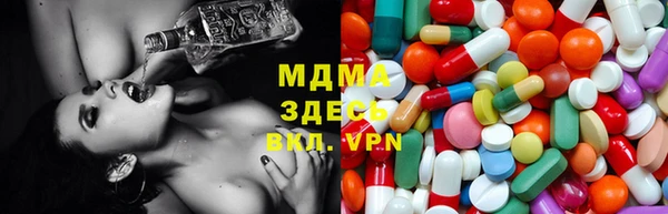 дмт Абинск