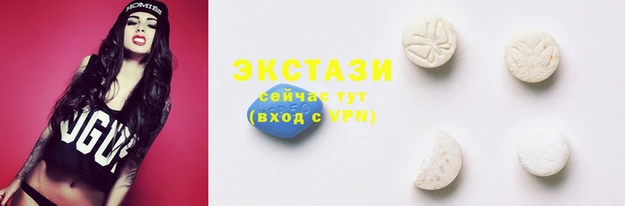 бошки Аркадак