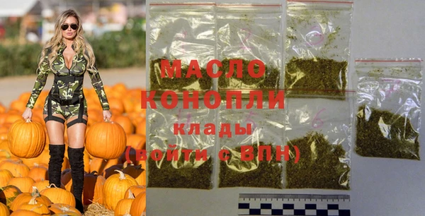 гидропоника Алзамай