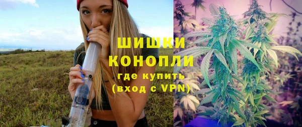MDMA Premium VHQ Абдулино