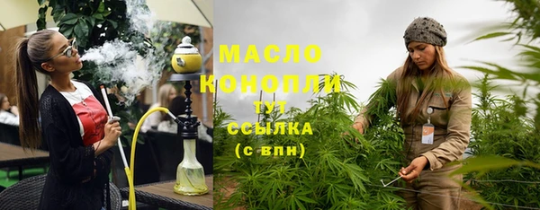 гидропоника Алзамай