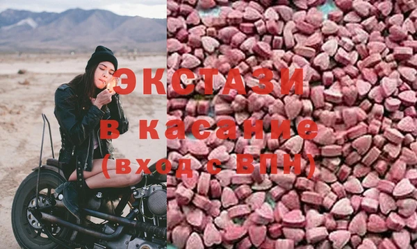прущая мука Алексин