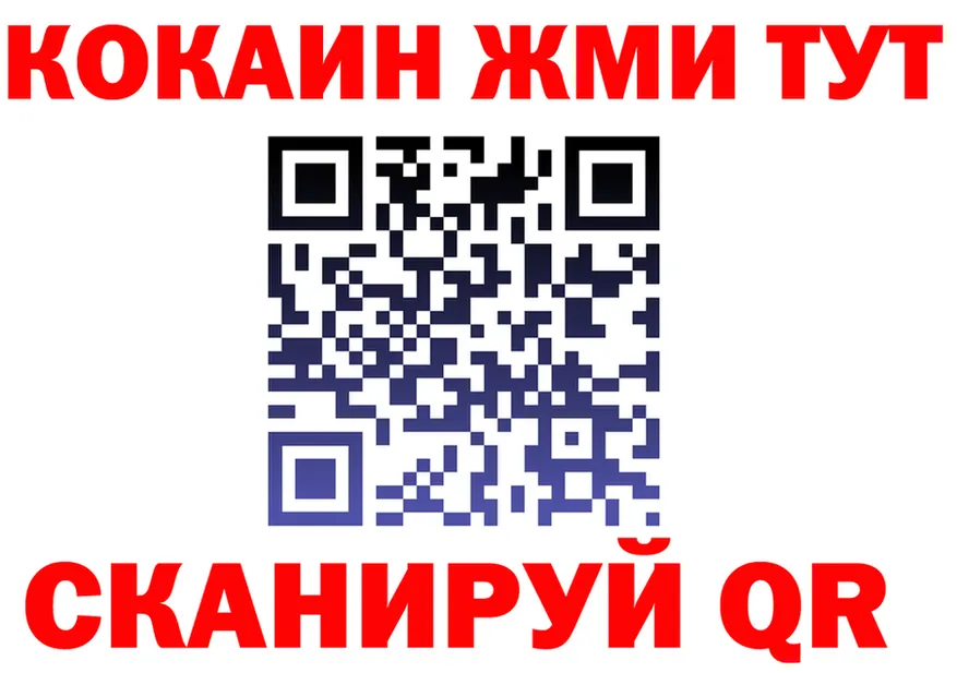 МЯУ-МЯУ 4 MMC зеркало дарк нет omg Сорочинск